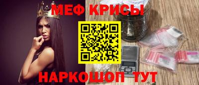 кокаин премиум Кандалакша