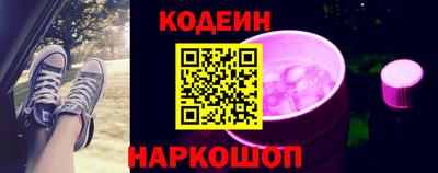 мет Канаш