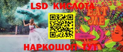 кокаин премиум Кандалакша