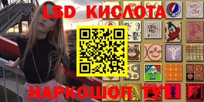 мет Канаш
