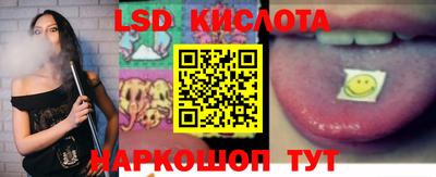 кокаин премиум Кандалакша