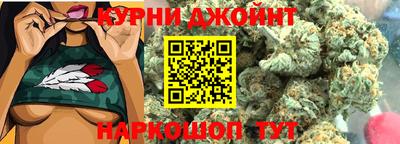 мет Канаш