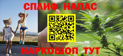 кокаин премиум Кандалакша
