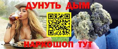 кокаин премиум Кандалакша