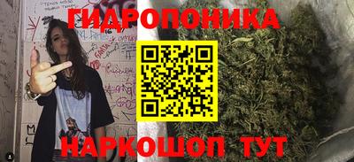 мет Канаш