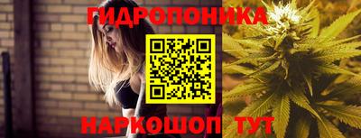 мет Канаш