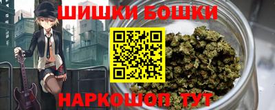 мет Канаш
