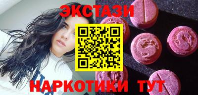 кокаин премиум Кандалакша