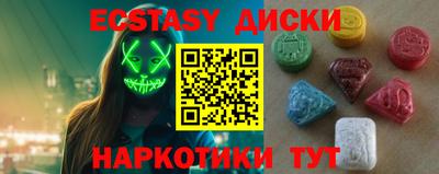 кокаин премиум Кандалакша