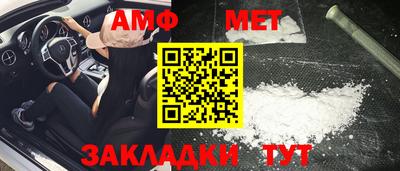 кокаин премиум Кандалакша