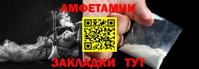 мет Канаш