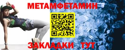 кокаин премиум Кандалакша