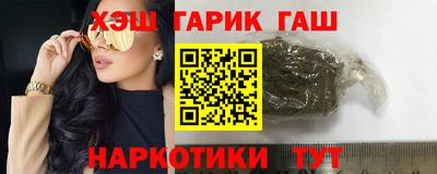 мет Канаш