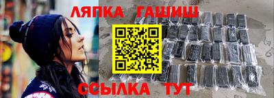 COCAINE Камышлов