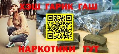 кокаин премиум Кандалакша