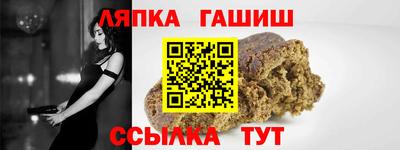 COCAINE Камышлов