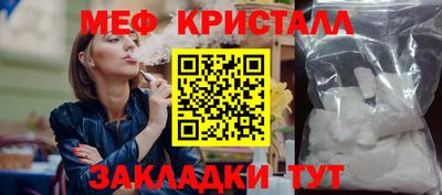 кокаин премиум Кандалакша