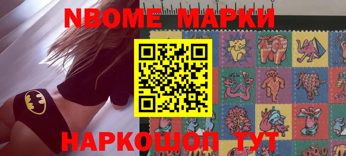 Кызыл  Лсд 25 экстази  Вход с VPN  Лсд 25 экстази кислота  LSD-25 экстази ecstasy 